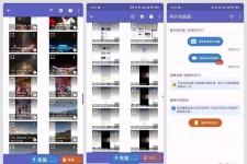 照片恢复器 1.0免root永久免费恢复照片视频