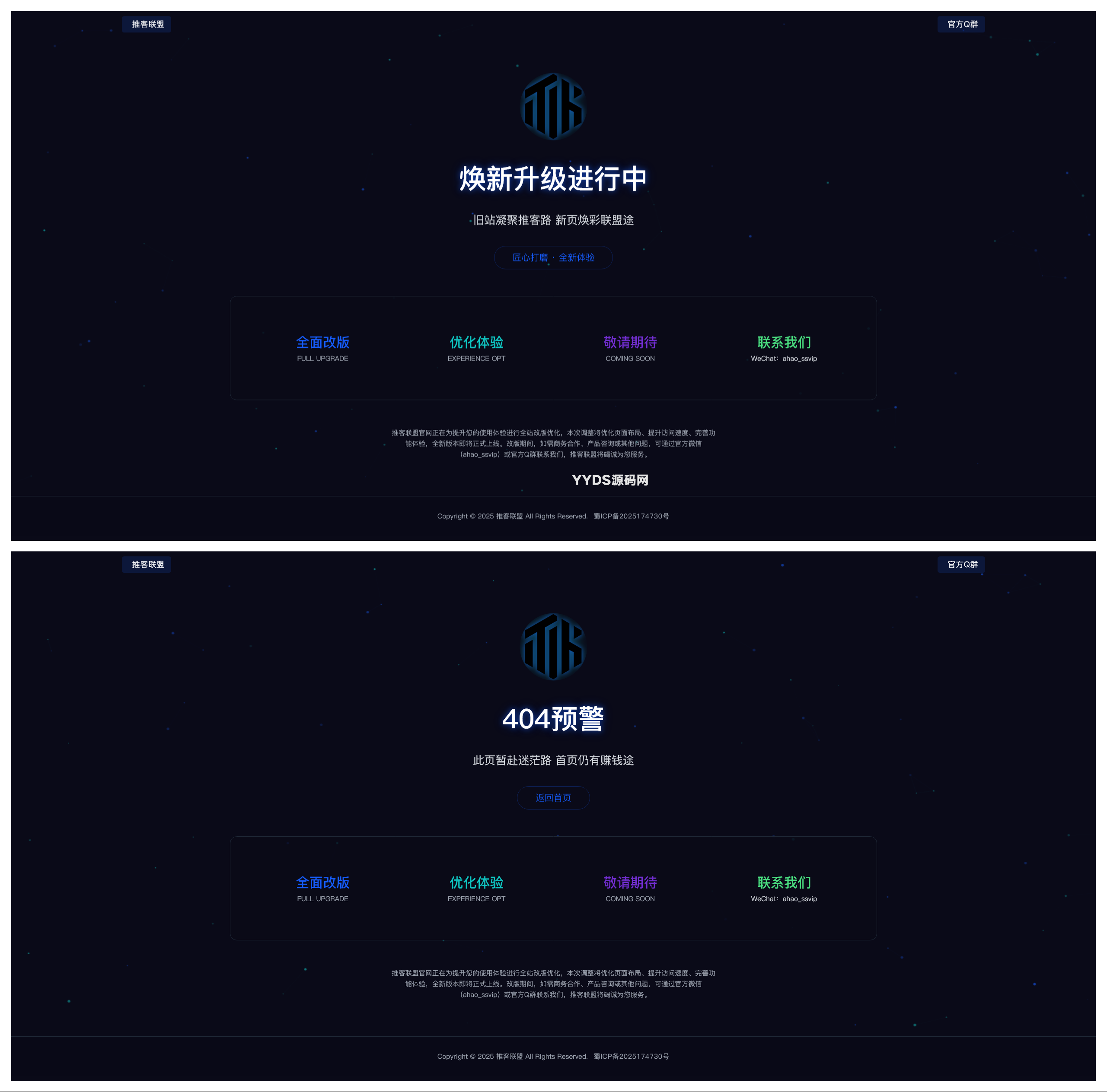 1765127572-037cde31e045969 (1).png